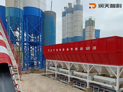 HZS180 Concrete Mixing Station (Lianyuan, Hunan)