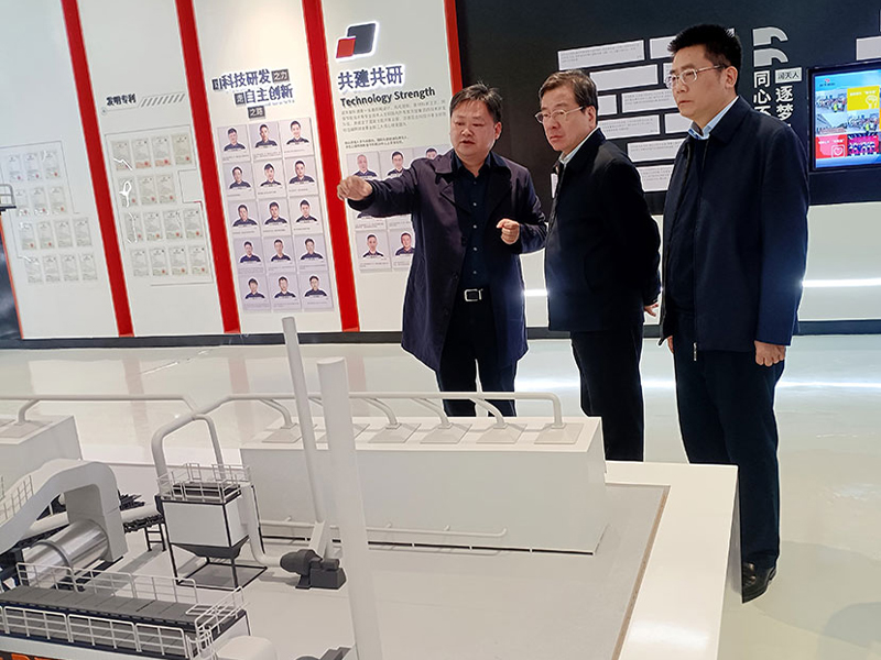 Zhang Jian, Vice Chairman Of The Provincial Committee Of The Cppcc And Chairman Of The Provincial Federation Of Industry And Commerce, And His Delegatio