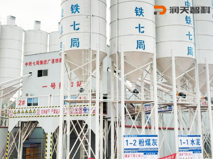 HZS180 Concrete Mixing Station (Zhaoqing, Guangdong)-2