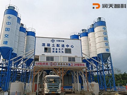 HZS120F Concrete Mixing Station(Haikou, Hainan)