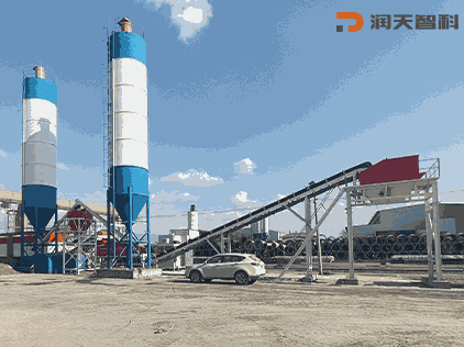 WDB600G Stabilized Soil Mixing Station（Urumqi, Xinjiang Uygur Autonomous Region）