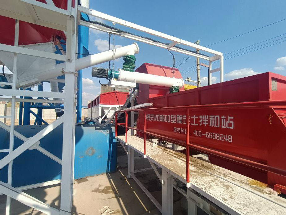 WDB600G Stabilized Soil Mixing Station（Urumqi, Xinjiang Uygur Autonomous
