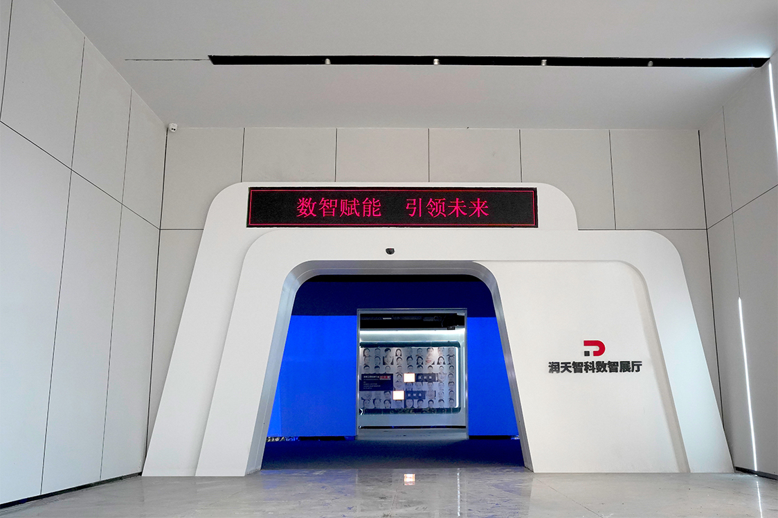 Development Drawing (13)