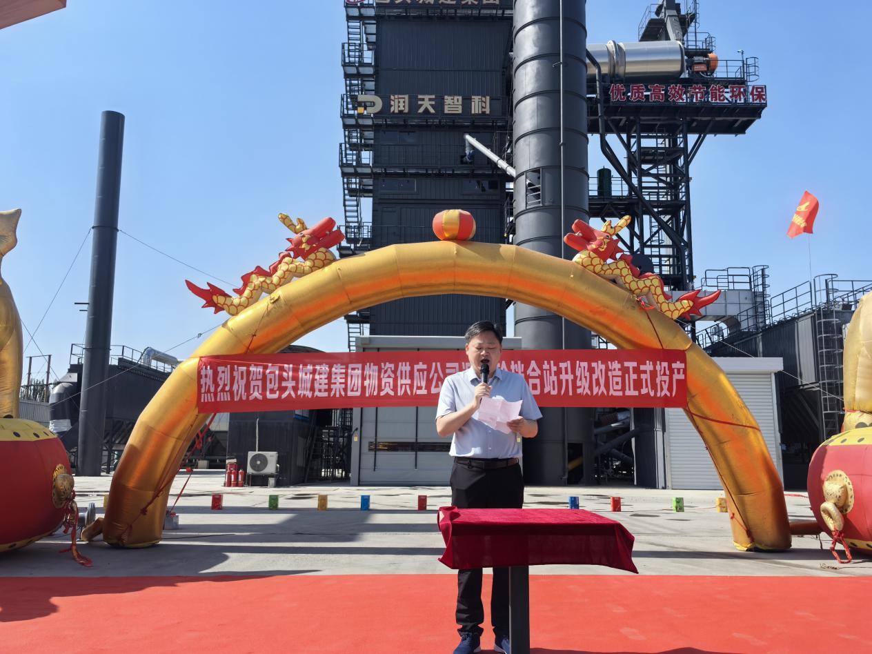 微信图片_20250610105622