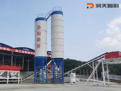WDB600G Stabilized Soil Mixing Station（Qiongzhong, Haina）