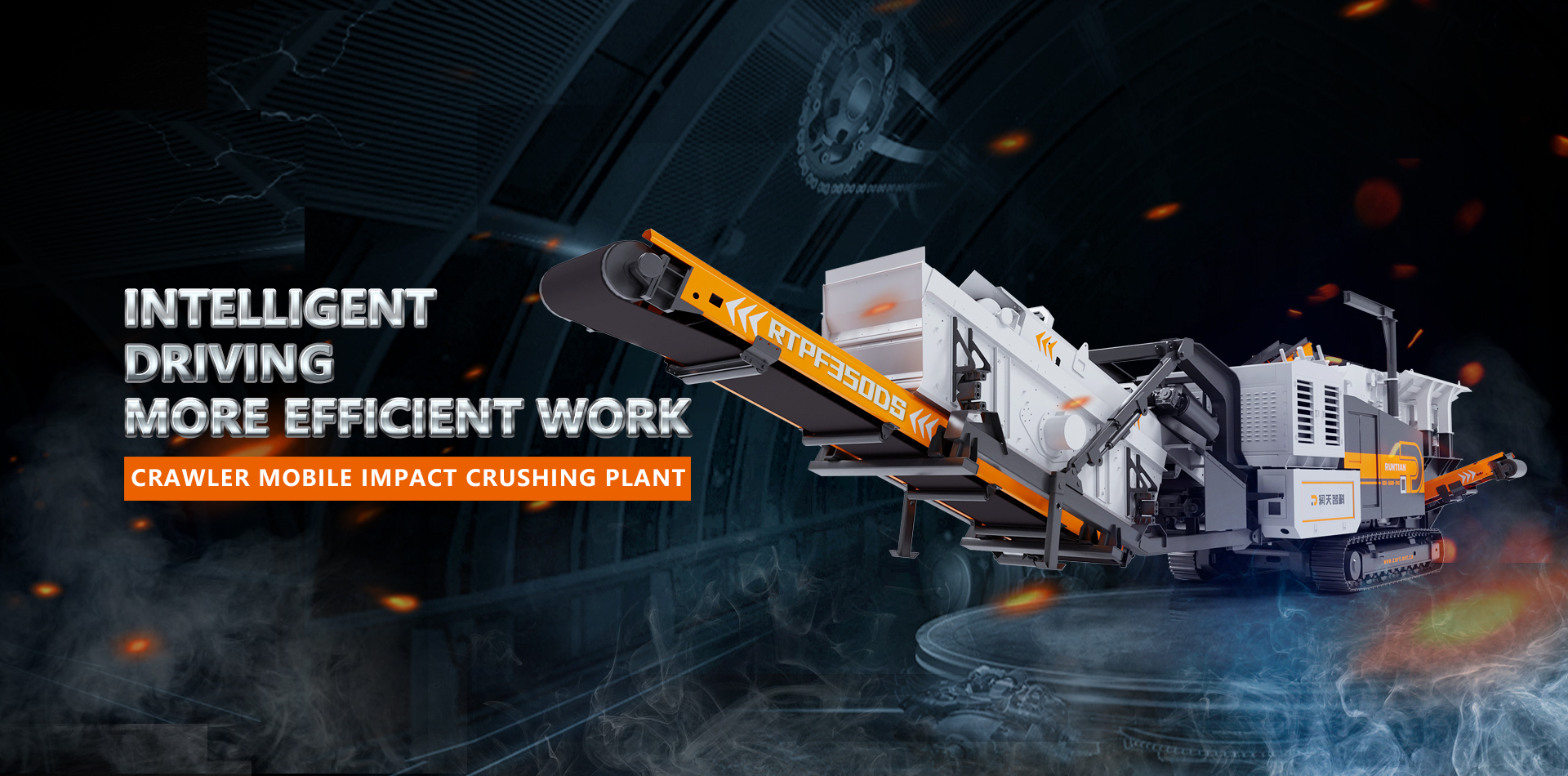 Concrete Mixing Plant