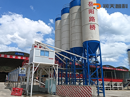 HZS90T Bucket-Lifting Type Concrete Mixing Plant (Qiongzhong, Hainan)