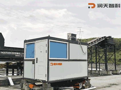 WDB600G Stabilized Soil Mixing Station（Longlin, Guangxi） (1)