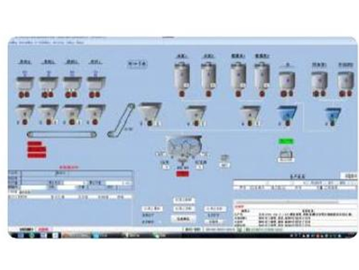 HZS Series Belt Concrete Mixing Plant (10)