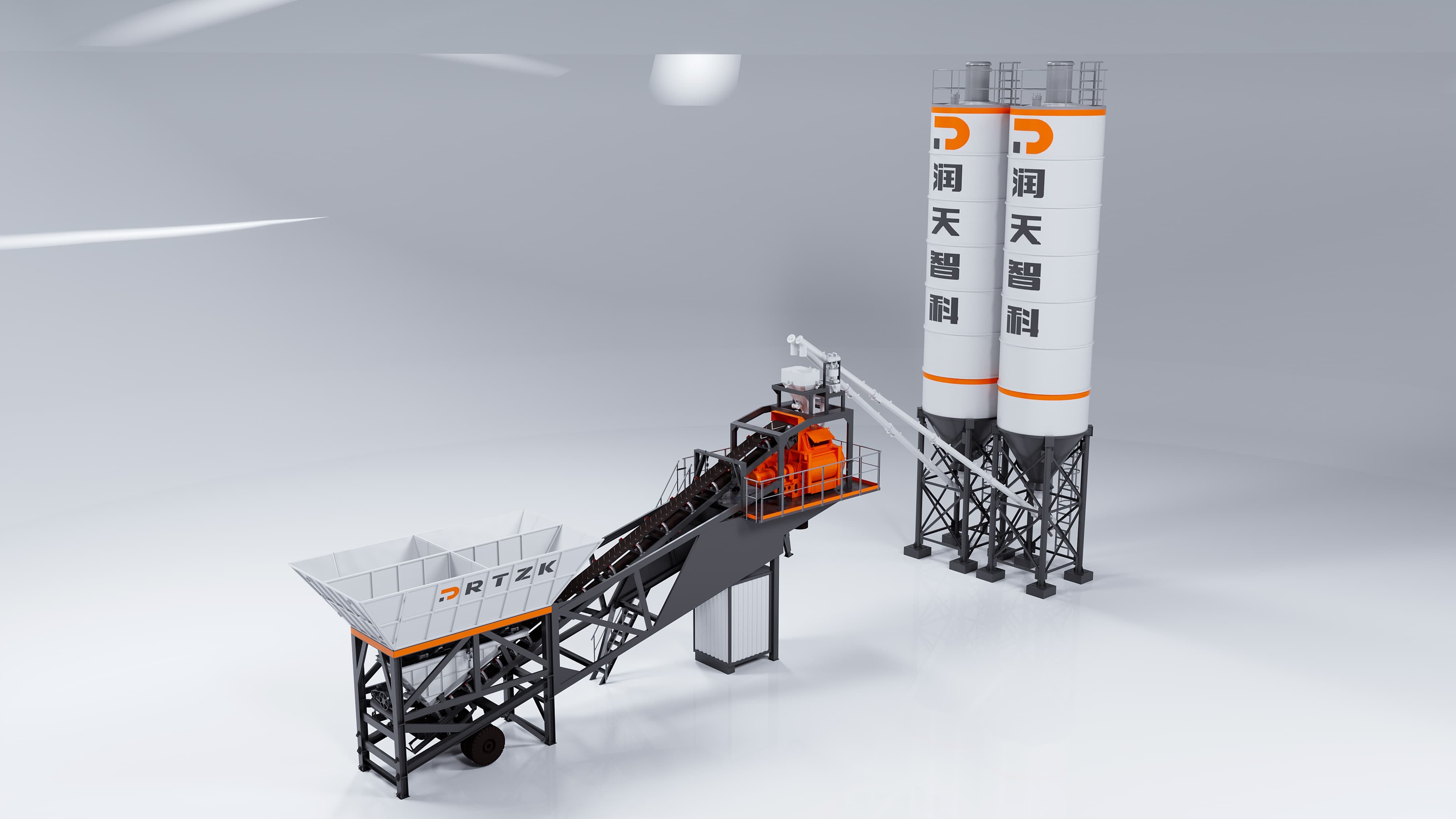 HZSY Series Integral Concrete Mixing Plant