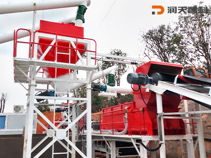 WDB800G Secondary Stabilized Mixing Station（Huaihua, Hunan）