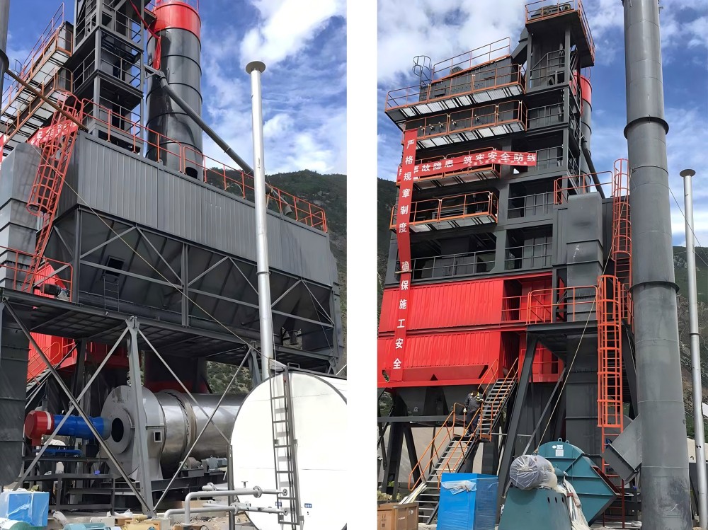 LB2500 Asphalt Mixing Plant（Diqing, Yunnan)(1)