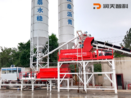 WDB600G Secondary Stabilized Mixing Station（Huangshi, Hubei）