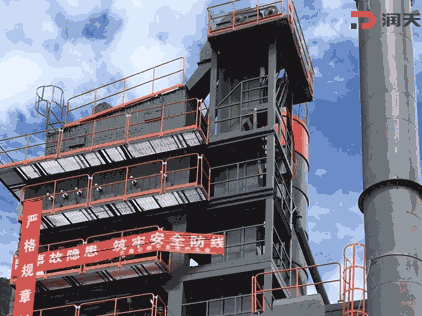 LB2500 Asphalt Mixing Plant（Diqing, Yunnan)