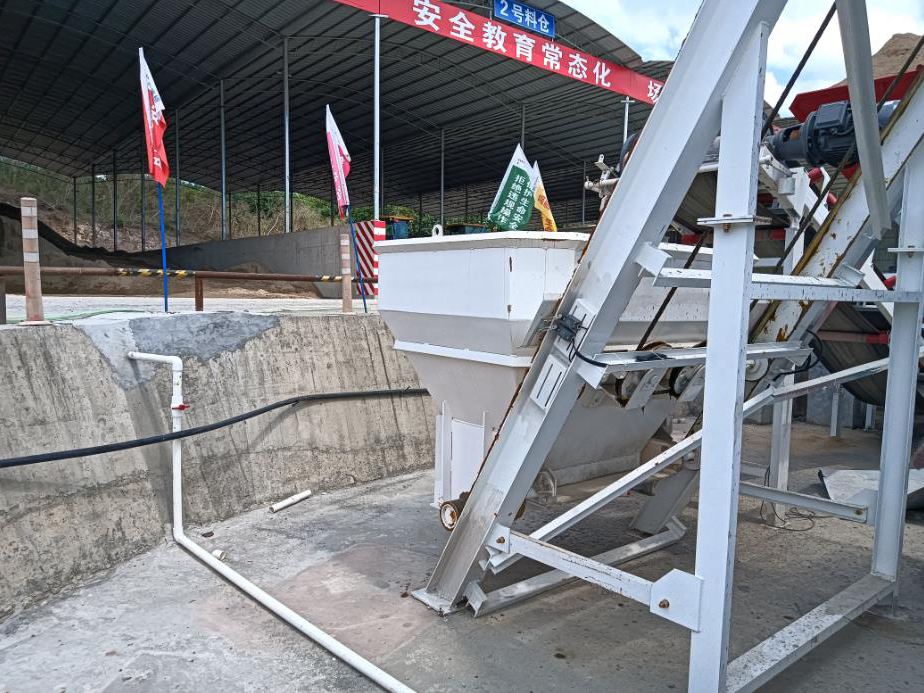 HZS90T Bucket-Lifting Type Concrete Mixing Plant (Qiongzhong, 