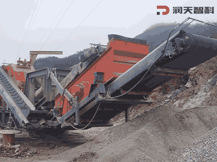 RTF350M Module Impact Crushing Station (Shaoyang, Hunan)