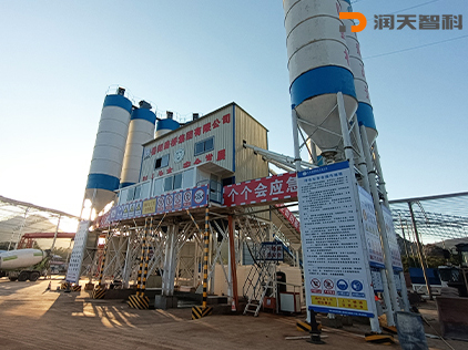 HZS12 Concrete Mixing Station(Yongzhou, Hunan)